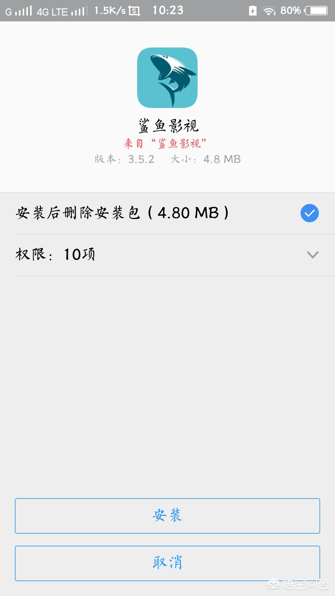 免费看视频软件APP哪个好_