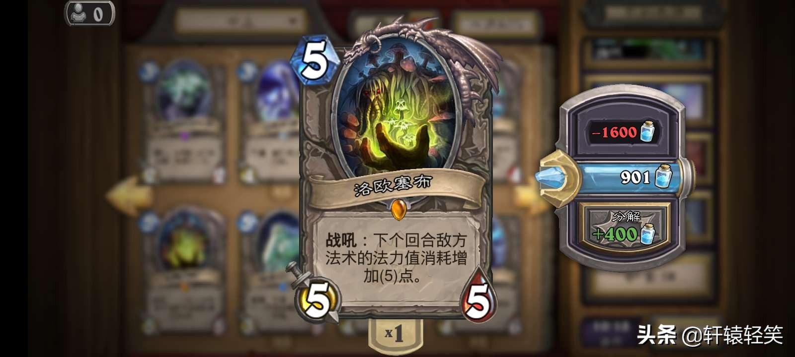 纳克萨玛斯在哪_纳克萨玛斯在哪个地图