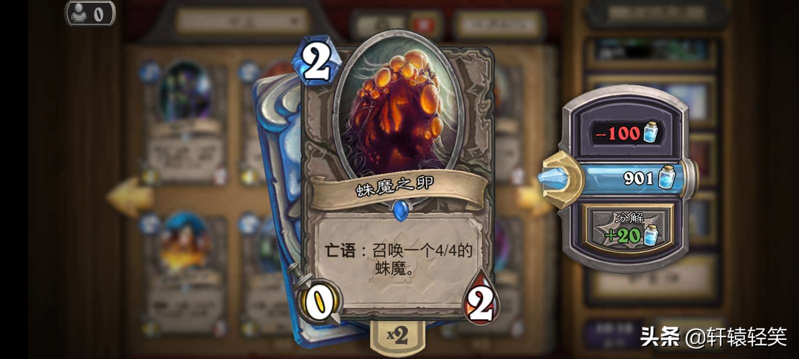 纳克萨玛斯在哪_纳克萨玛斯在哪个地图