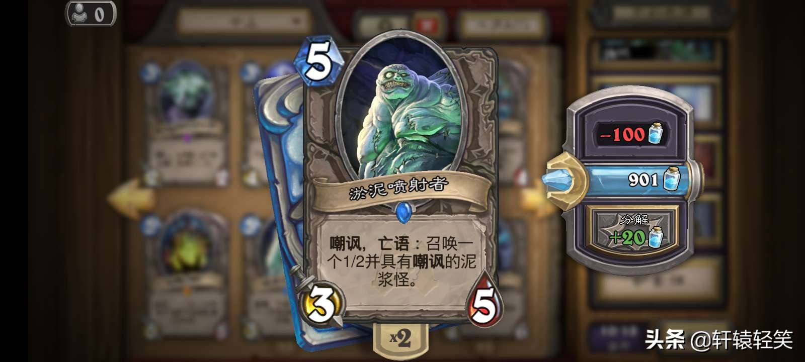 纳克萨玛斯在哪_纳克萨玛斯在哪个地图