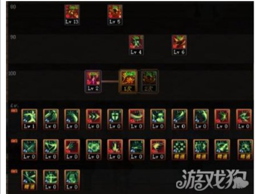 剑豪刷图加点_剑豪刷图加点手游