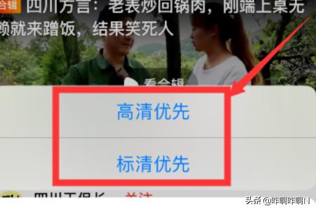 西瓜视频怎么下载_西瓜视频里的视频怎么保存到手机