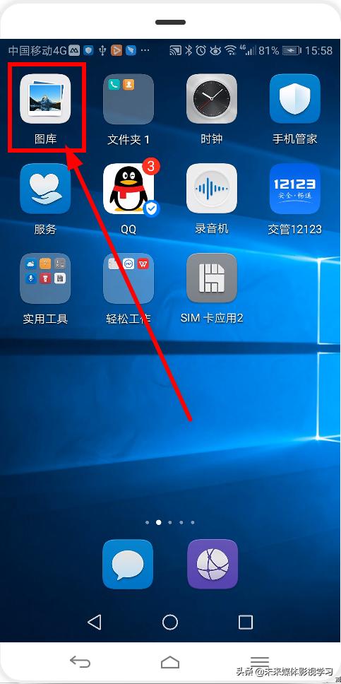 西瓜视频怎么下载_西瓜视频里的视频怎么保存到手机