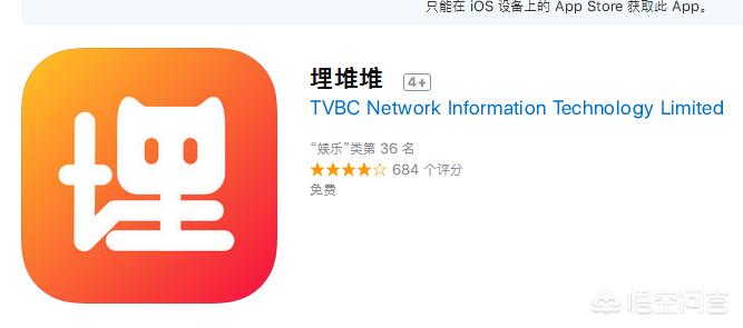 tvb影视_TVB影视大全-tvb最新电视剧-经典香港台湾电影大全