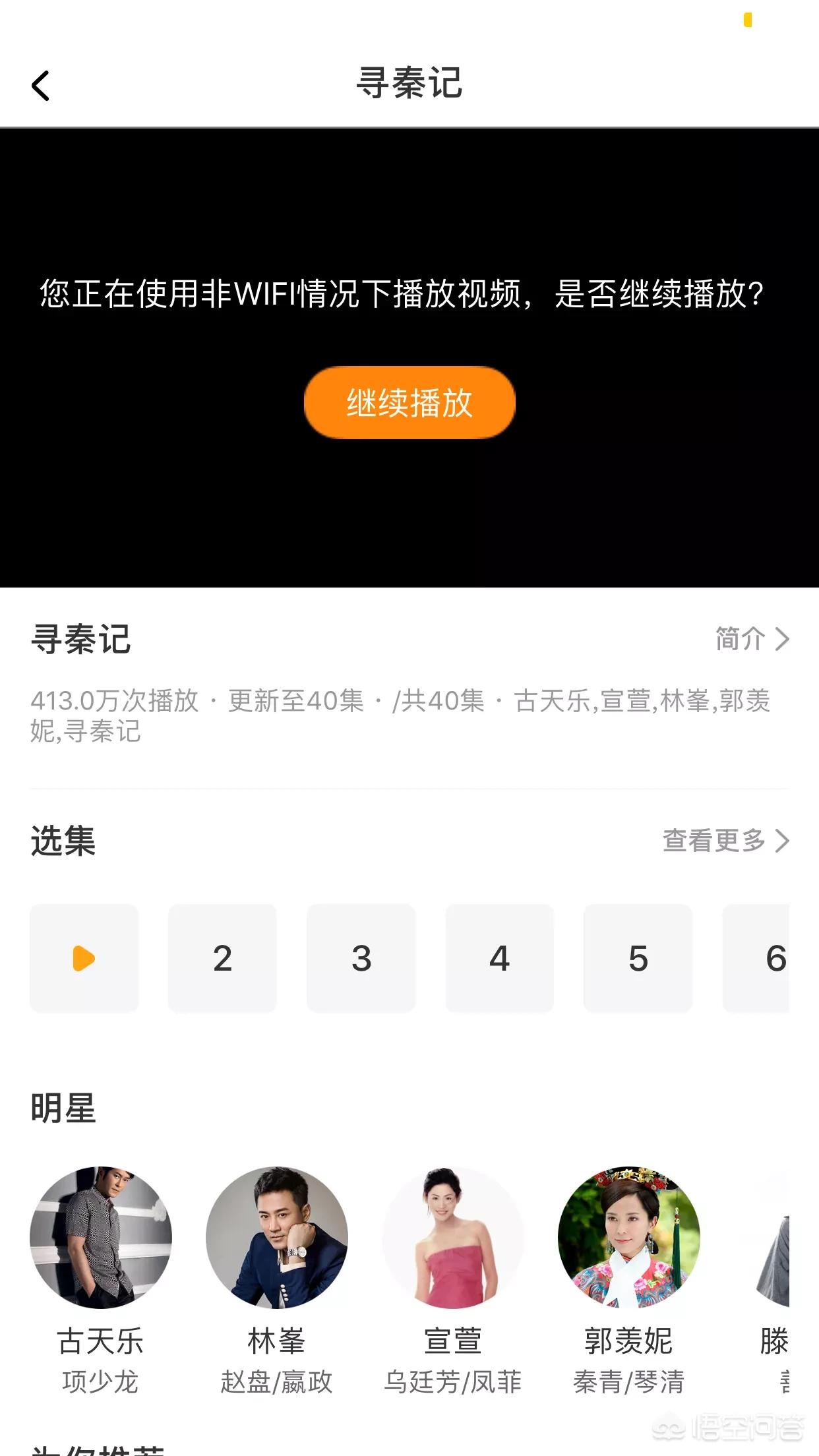 tvb影视_TVB影视大全-tvb最新电视剧-经典香港台湾电影大全