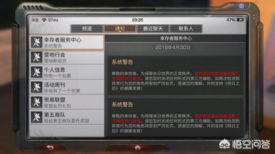 弹钢琴游戏_弹钢琴游戏软件
