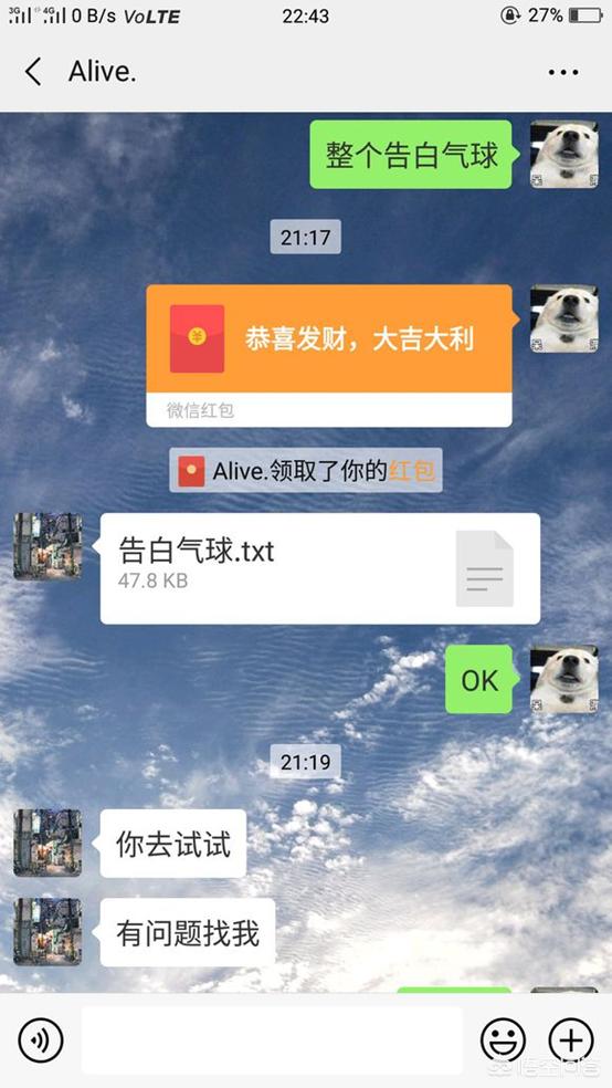 弹钢琴游戏_弹钢琴游戏软件