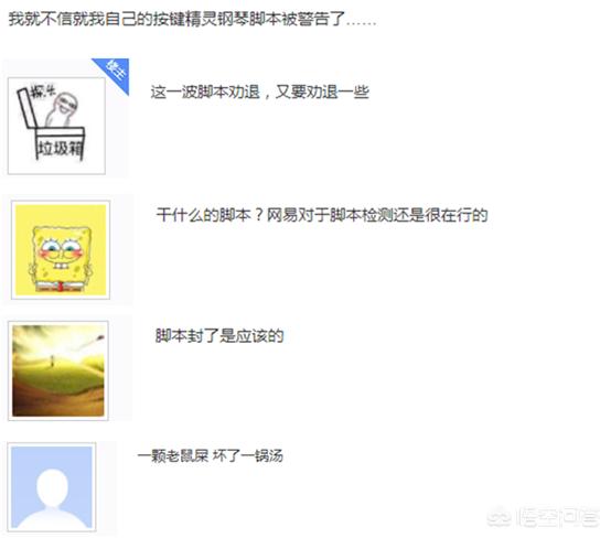 弹钢琴游戏_弹钢琴游戏软件