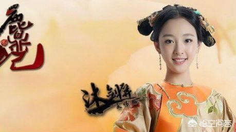 鹿鼎记沐剑屏_鹿鼎记沐剑屏的扮演者