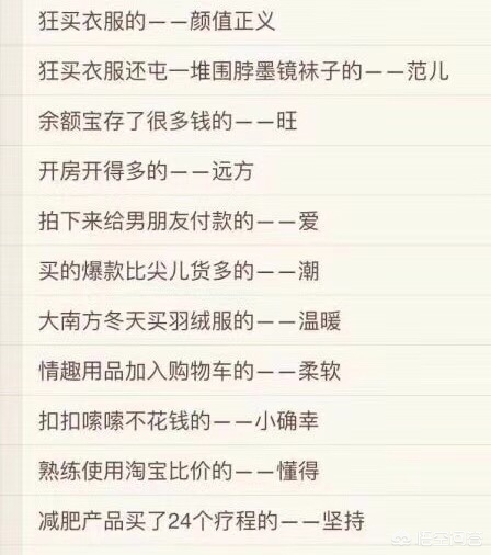 支付宝2017年度账单_支付宝2017年度账单怎么查