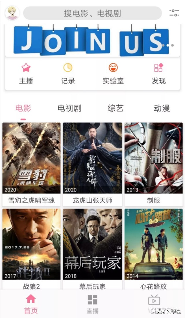 看电影电视剧免费的软件哪个最好_看电影电视剧免费的软件哪个最好能投屏