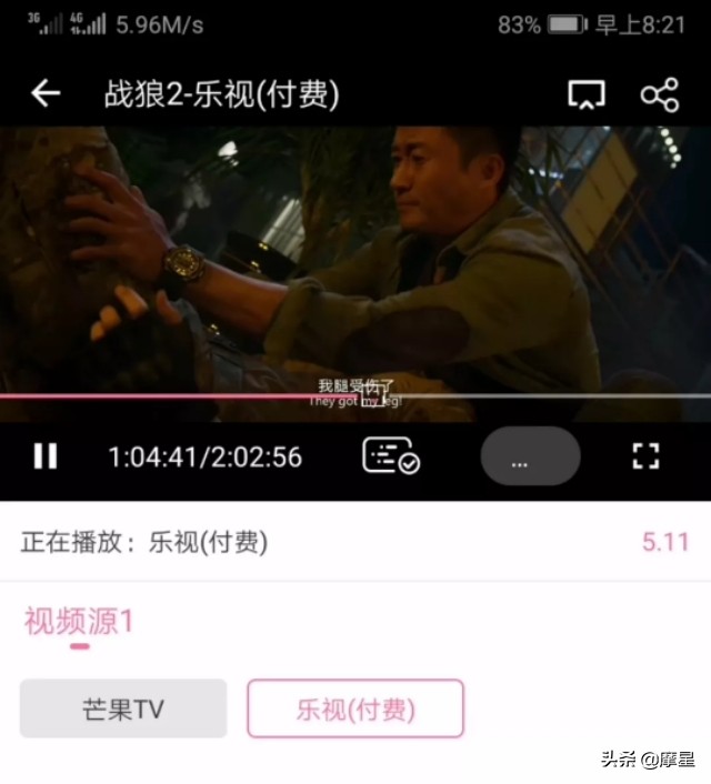 看电影电视剧免费的软件哪个最好_看电影电视剧免费的软件哪个最好能投屏