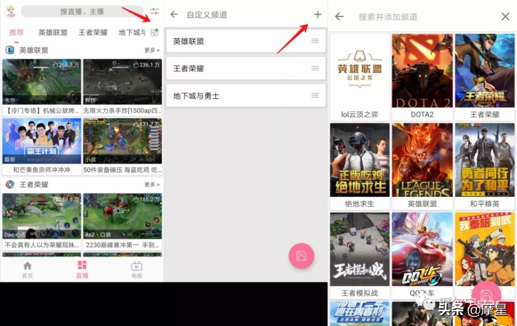 看电影电视剧免费的软件哪个最好_看电影电视剧免费的软件哪个最好能投屏
