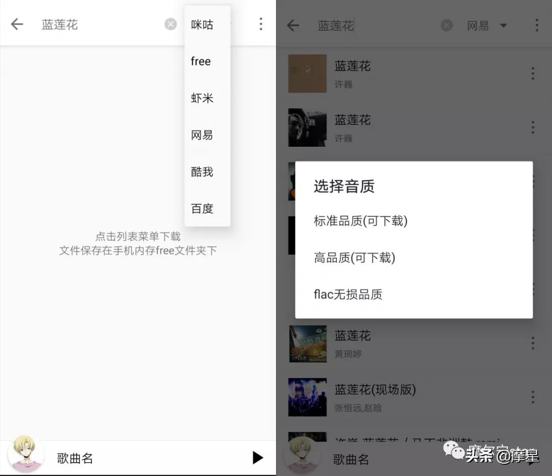 看电影电视剧免费的软件哪个最好_看电影电视剧免费的软件哪个最好能投屏