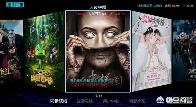 免费看大片软件_永久不收费免费的社交软件