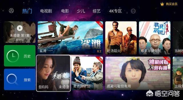 免费看大片软件_永久不收费免费的社交软件