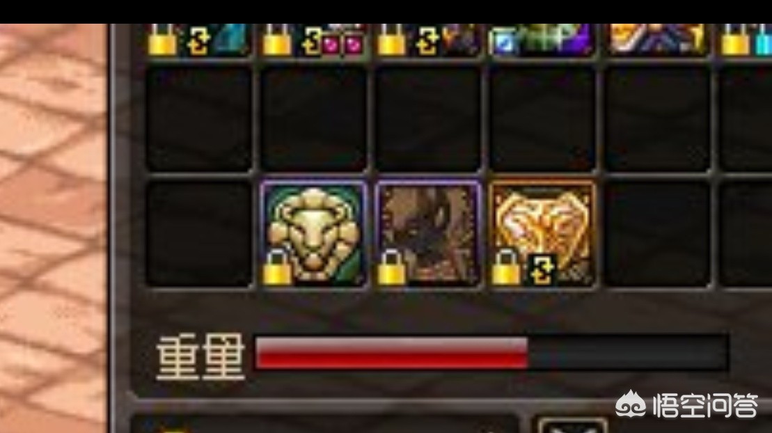 dnf国庆称号_Dnf国庆称号叫什么