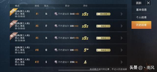 单机赛车游戏_单机赛车游戏破解版