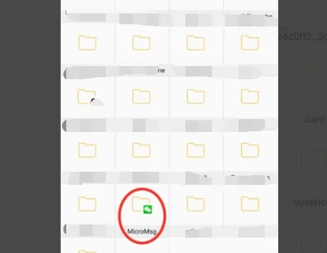 软件搜索_软件搜索官网