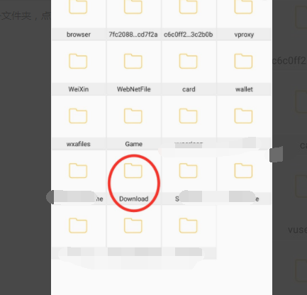 软件搜索_软件搜索官网
