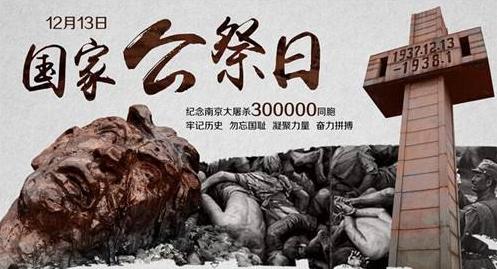 今天什么日子淘宝灰色_今天是淘宝什么日子