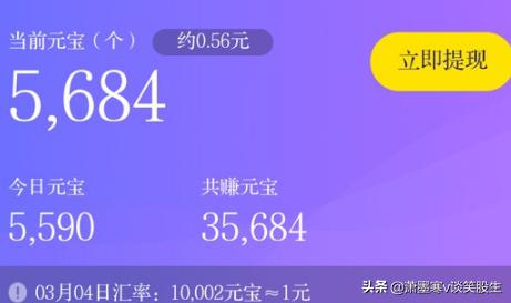 靠比软件_靠比软件不需要钱的