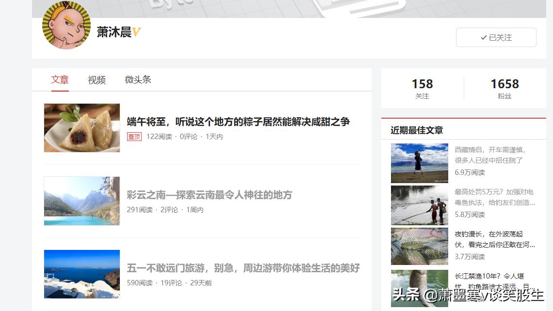 靠比软件_靠比软件不需要钱的