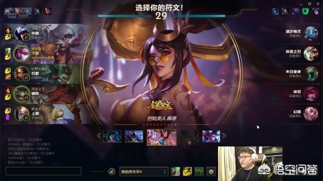 vn皮肤哪个好_vn皮肤哪个最好