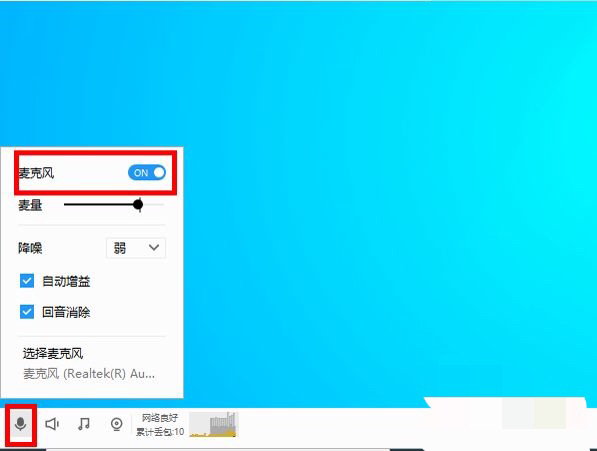 腾讯课堂怎么开直播_腾讯课堂怎么开直播上课