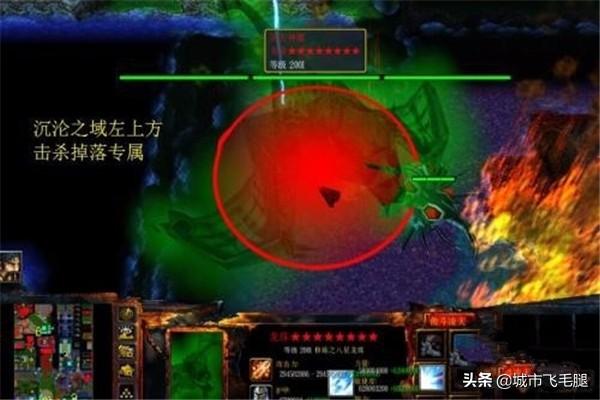 傲斗凌天2.0_傲斗凌天2.0装备合成详细
