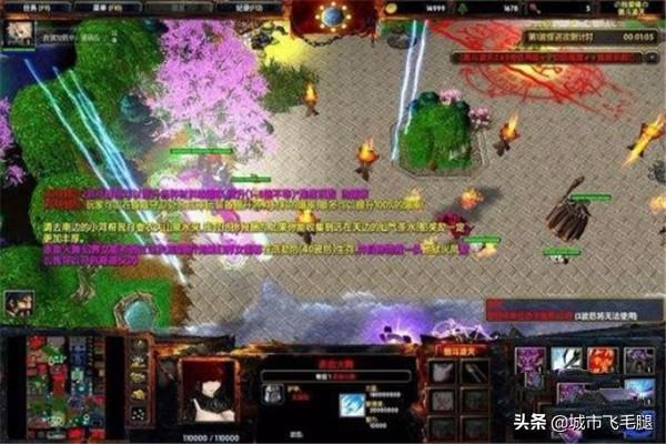 傲斗凌天2.0_傲斗凌天2.0装备合成详细