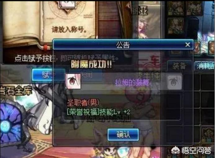 dnf51套_dnf51套多少钱