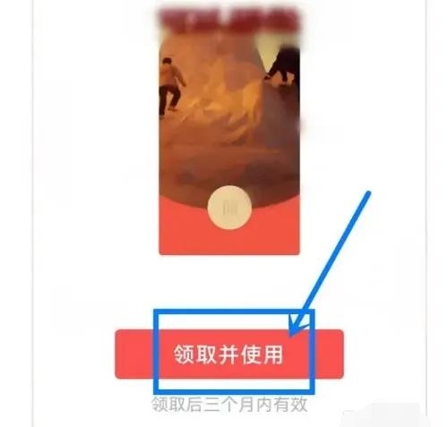 微信红包封面在哪里领取_微信红包封面在哪里领取免费