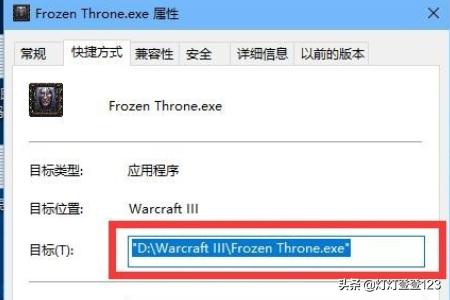 魔兽地图下载_魔兽地图下载了放在什么位置
