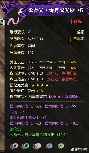 真人脱衣游戏_