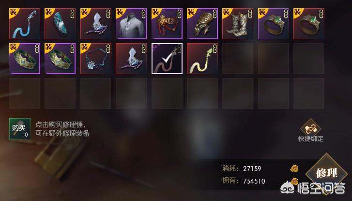 真人脱衣游戏_