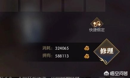 真人脱衣游戏_