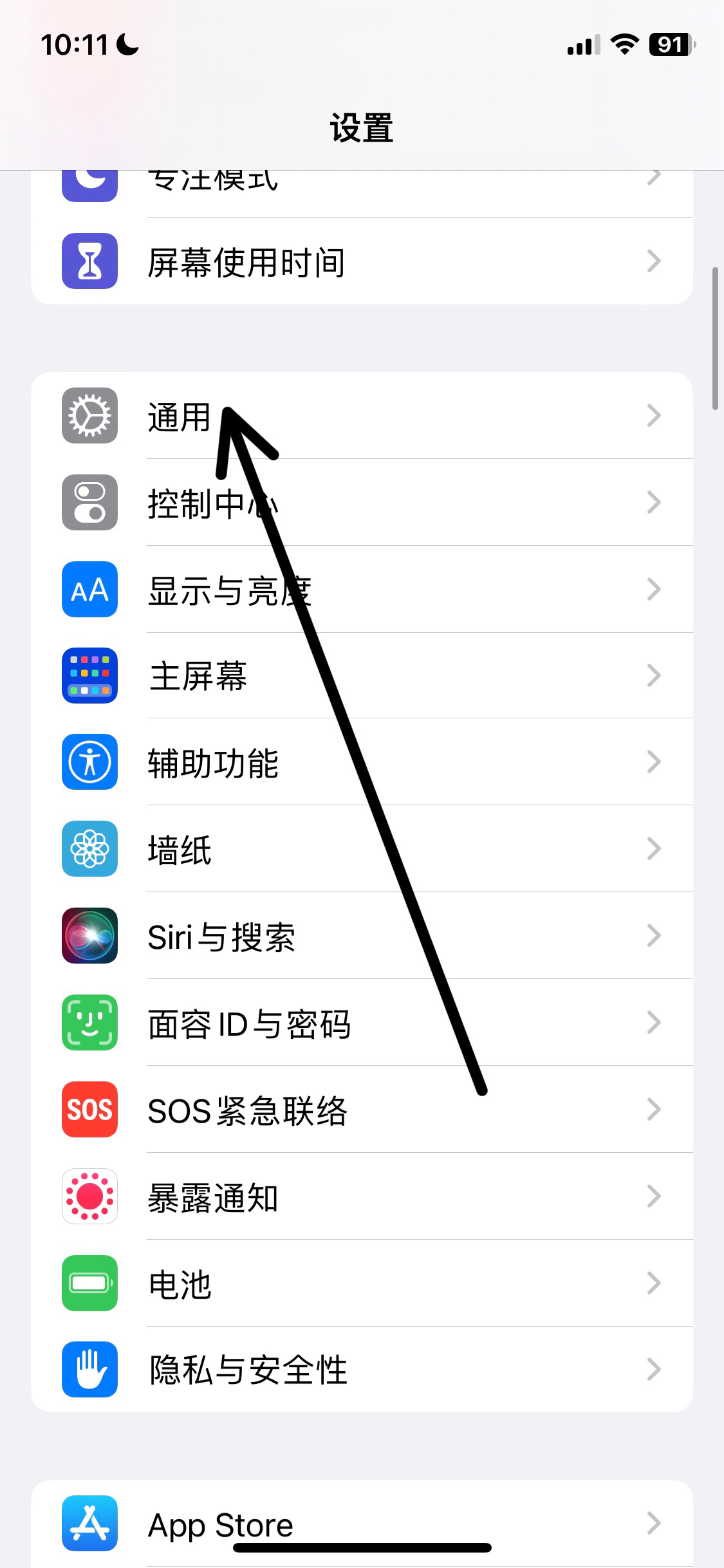 苹果隔空投送10分钟限制全球上线_苹果隔空投送限制距离吗