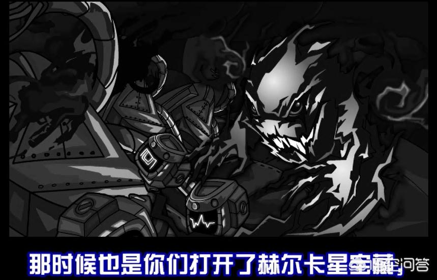赛尔号咤克斯怎么打_赛尔号咤克斯打法