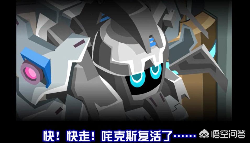 赛尔号咤克斯怎么打_赛尔号咤克斯打法