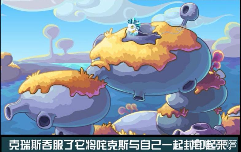 赛尔号咤克斯怎么打_赛尔号咤克斯打法