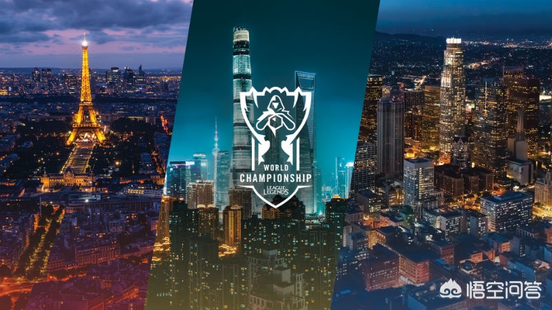 lol2020全球总决赛_lol2020全球总决赛时间表