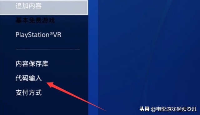 上古卷轴5 代码_上古卷轴5代码大全控制台