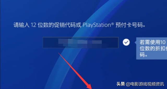 上古卷轴5 代码_上古卷轴5代码大全控制台