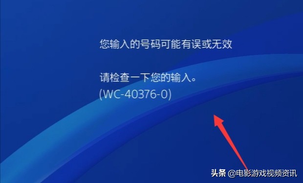 上古卷轴5 代码_上古卷轴5代码大全控制台