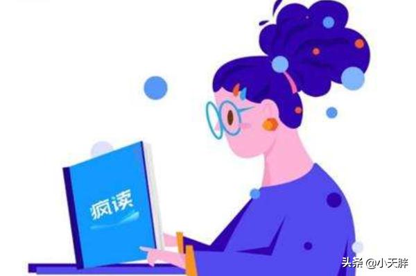 疯读小说免费领手机是真的吗_疯读小说免费领手机是真的吗知乎