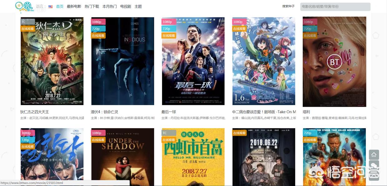 网站没封免费正能量直接进入_没封的正能量网站