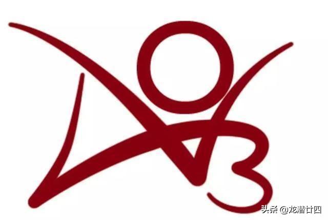 ao3网页版进入链接_ao3网页版进入链接2025