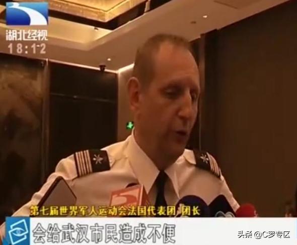 法国3名球员遭网暴_法国3名球员遭网暴视频