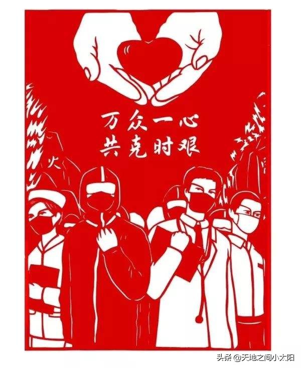 2020年总结感悟_2020年总结感悟短句